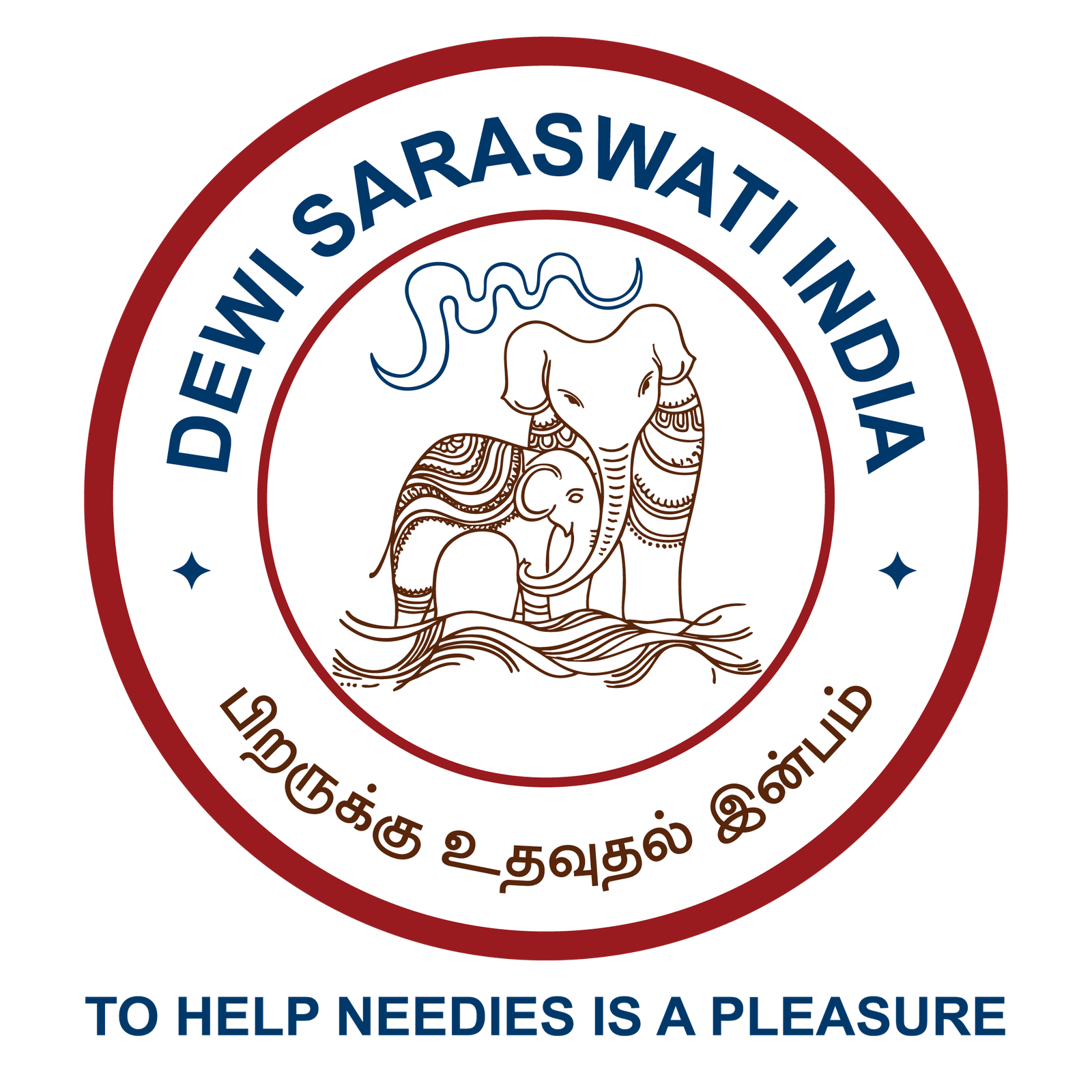 DEWI SARASWATI INDIA Logo